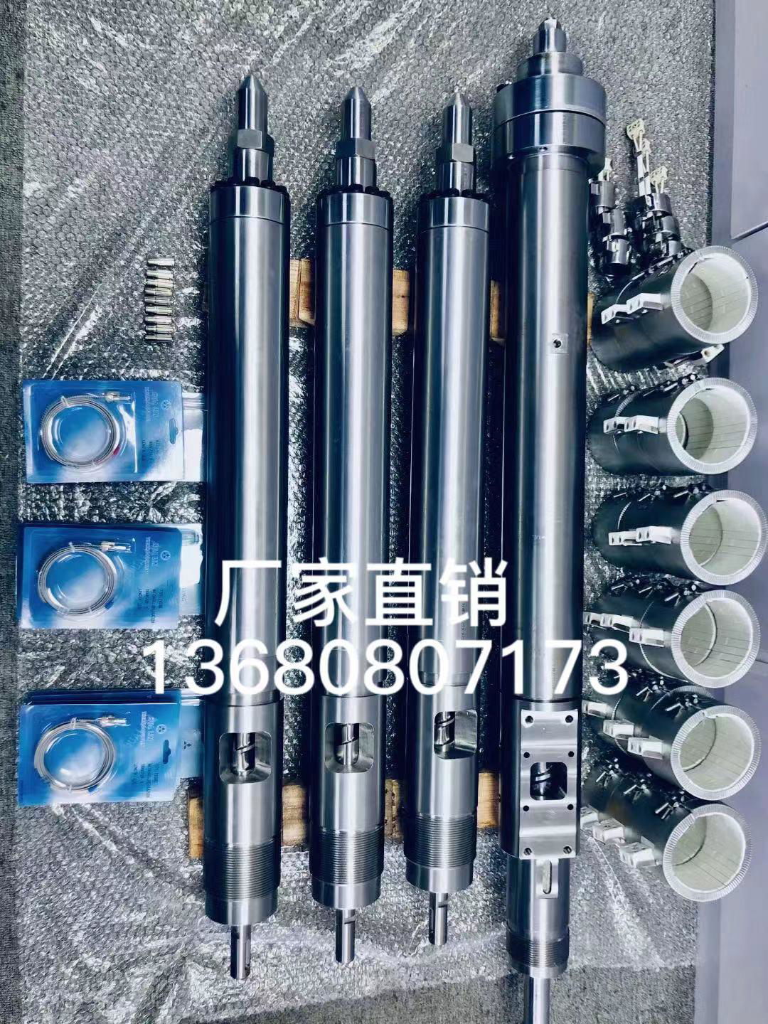 惠州海天注塑機料筒組合、過膠頭現貨供應 3