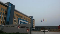 Hebei Secure-Nett Fence Facility Co.,Ltd