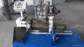 Automatic welding equipment for ring