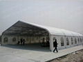 15x20m Curved tent  2