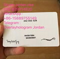 NY Card Signature UV Machine