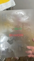 US New TX  DL OVI laminate sheets