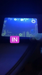 US IN UV card