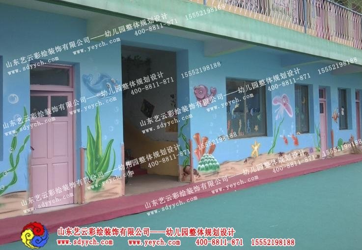 鹤壁淇滨区幼儿园墙体彩绘计划 4