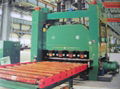 HDL plate leveling machine