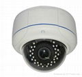 5Mega Pixels IP  Camera