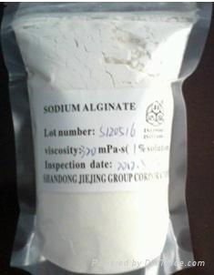 Dental Grade Sodium alginate LF type (Protanal LF 200S)