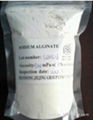 Dental Grade Sodium alginate LF type (Protanal LF 200S) 1