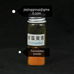 kombu extract fucoxanthin powder 1%