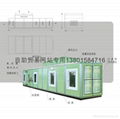 組合式熱回收空氣處理機組 2