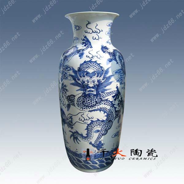 会议礼品陶瓷 5