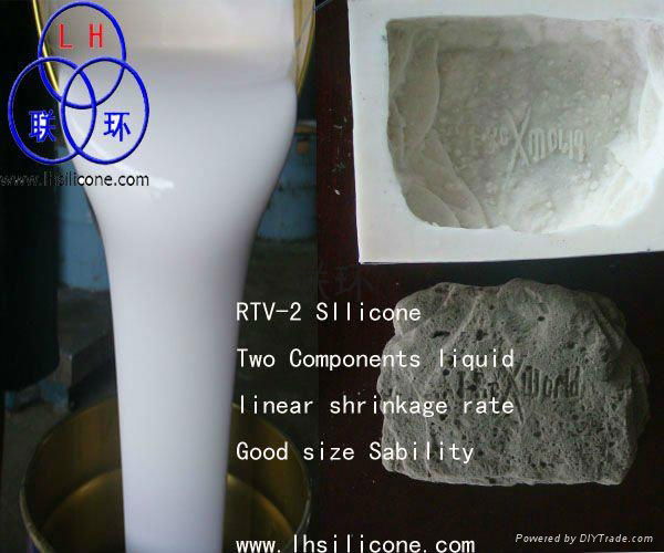 sell silicone rubber for mould making  4