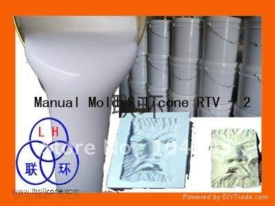 sell silicone rubber for mould making  5