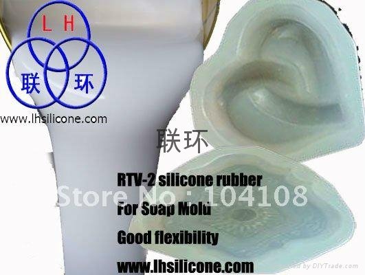 sell silicone rubber for mould making 3