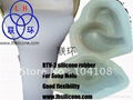 sell silicone rubber for mould making 3