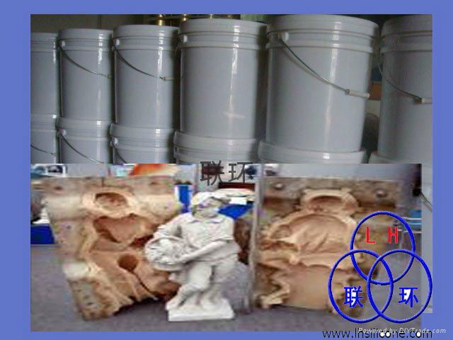 sell silicone rubber for mould making 4