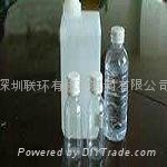 Containing hydrogen silicone oil 