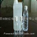 Containing hydrogen silicone oil