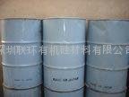 Containing hydrogen silicone oil  5