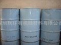 Containing hydrogen silicone oil  5