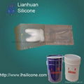 High transparent liquid silicone rubber 2