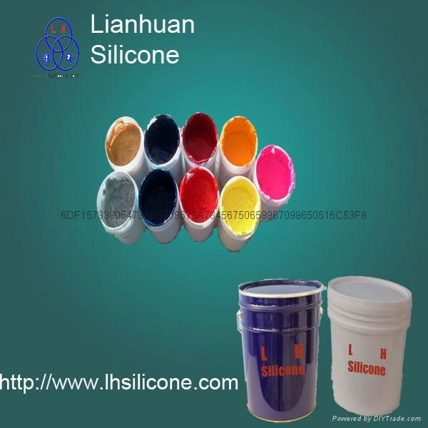 Liquid silicone rubber LSR for textile trademark 2
