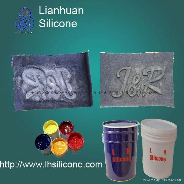 Liquid silicone rubber LSR for textile trademark 3