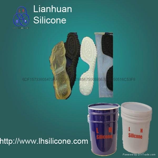 专业生产高透明硅胶鞋垫胶的液体硅胶 2