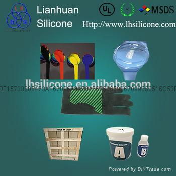 High glossiness silicone screen printing ink