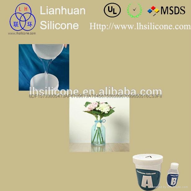 歐式插花工藝專用假水無毒透明仿真水