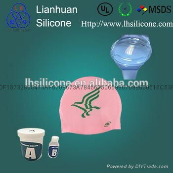 Liquid silicone rubber LSR for textile trademark