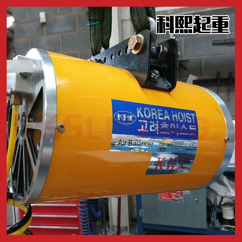 韩国KHC气动平衡吊 KAB-160-200气动平衡器 2