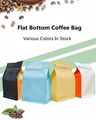 150g 250g 500g 1kg Food Grade Custom Printed Flat Bottom Coffee Bag Packaging  2