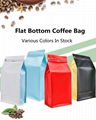 150g 250g 500g 1kg Food Grade Custom Printed Flat Bottom Coffee Bag Packaging 