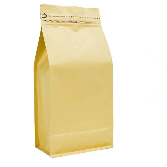 Hot Selling Low Price Custom flat bottom packaging pet food bags 3