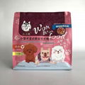 Custom Plastic Zip-lock Laminated Packaging Packing Pet Feed Animal Food Bag 1