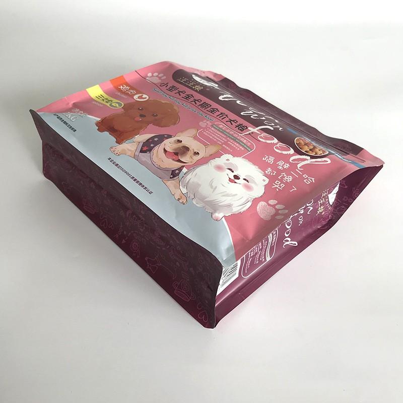 Custom Plastic Zip-lock Laminated Packaging Packing Pet Feed Animal Food Bag 3