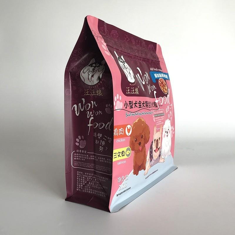 Custom Plastic Zip-lock Laminated Packaging Packing Pet Feed Animal Food Bag 4