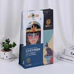 Body Scrub Printed Packaging Bags Aluminium Foil Custom Stand Up Pouches