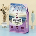 Body Scrub Printed Packaging Bags Aluminium Foil Custom Stand Up Pouches 4