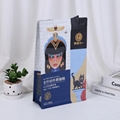 Body Scrub Printed Packaging Bags Aluminium Foil Custom Stand Up Pouches 5