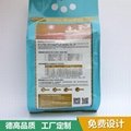 Custom Pet Food Package Bag With Ziplock Dog Food Bags Stand Up Pet Food Bag