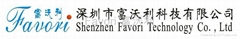 Shenzhen Favori Technology Co.,Ltd Shenzhen Favori Technology Co.,Ltd