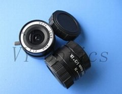 China optical  telephoto lens