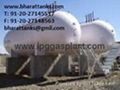 ammonia gas plant  4