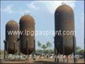 Nitrogen Gas Plant