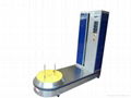 Automatic l   age packing machine