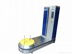 Automatic luggage packing machine