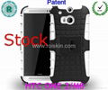 combo holster case for htc one m8,for