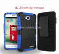 phone case for LG L70,back cover case for LG L70 1